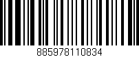 Código de barras (EAN, GTIN, SKU, ISBN): '885978110834'