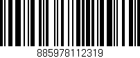 Código de barras (EAN, GTIN, SKU, ISBN): '885978112319'