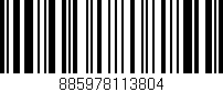 Código de barras (EAN, GTIN, SKU, ISBN): '885978113804'