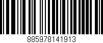 Código de barras (EAN, GTIN, SKU, ISBN): '885978141913'