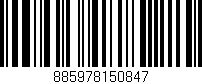 Código de barras (EAN, GTIN, SKU, ISBN): '885978150847'