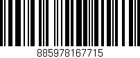 Código de barras (EAN, GTIN, SKU, ISBN): '885978167715'