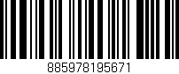 Código de barras (EAN, GTIN, SKU, ISBN): '885978195671'