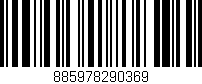 Código de barras (EAN, GTIN, SKU, ISBN): '885978290369'