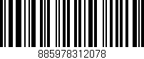 Código de barras (EAN, GTIN, SKU, ISBN): '885978312078'