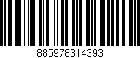 Código de barras (EAN, GTIN, SKU, ISBN): '885978314393'