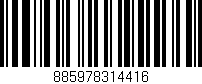 Código de barras (EAN, GTIN, SKU, ISBN): '885978314416'
