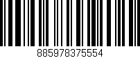 Código de barras (EAN, GTIN, SKU, ISBN): '885978375554'