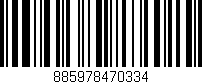 Código de barras (EAN, GTIN, SKU, ISBN): '885978470334'
