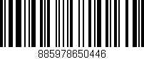 Código de barras (EAN, GTIN, SKU, ISBN): '885978650446'