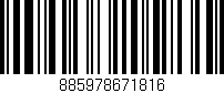 Código de barras (EAN, GTIN, SKU, ISBN): '885978671816'