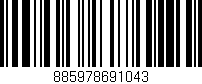 Código de barras (EAN, GTIN, SKU, ISBN): '885978691043'