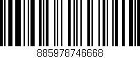 Código de barras (EAN, GTIN, SKU, ISBN): '885978746668'
