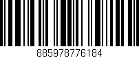 Código de barras (EAN, GTIN, SKU, ISBN): '885978776184'