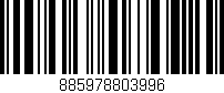 Código de barras (EAN, GTIN, SKU, ISBN): '885978803996'
