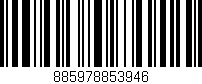 Código de barras (EAN, GTIN, SKU, ISBN): '885978853946'