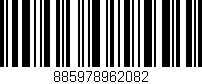 Código de barras (EAN, GTIN, SKU, ISBN): '885978962082'