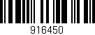 Código de barras (EAN, GTIN, SKU, ISBN): '916450'