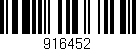 Código de barras (EAN, GTIN, SKU, ISBN): '916452'