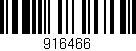 Código de barras (EAN, GTIN, SKU, ISBN): '916466'