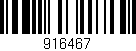 Código de barras (EAN, GTIN, SKU, ISBN): '916467'