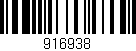 Código de barras (EAN, GTIN, SKU, ISBN): '916938'