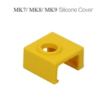 1 pc Silicone Meias Tampa de Isolamento de Aquecimento Caso 280 ¿ Resistente a Alta temperatura para MK7 / MK8 / MK9 Aquecedor Bloco