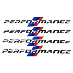 4PCS / Set lado reflexivo Vinil Decal traseiros Fender gráficos Etiquetas para BMW