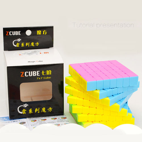 7 * 7 Creative Professional velocidade Cubo Puzzle Desenvolvimento Intelectual Inteligente Cube Toy fantasia para crianças
