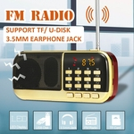 B871 Alto-falante FM portátil Mini Music Player TF U-disco Bíblia Áudio Melhor Presente Maravilha Music Player