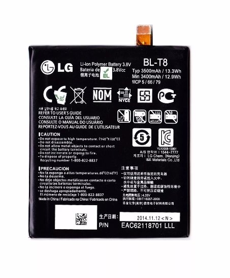 Bateria LG D950 G Flex BL-T8