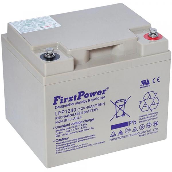 Bateria Selada FirstPower 12V 40A LFP1240