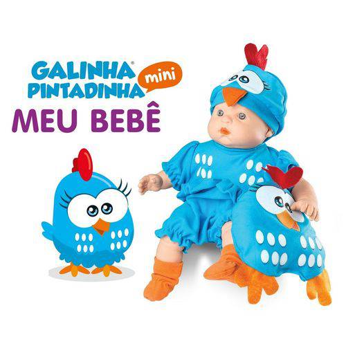 Boneca Meu Bebê - Galinha Pintadinha 34cm - Roma Brinquedos