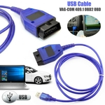 Carro USB VAG-COM cabo de interface KKL VAG-COM 409.1 OBD2 II OBD diagnóstico Scanner Auto Aux cabo
