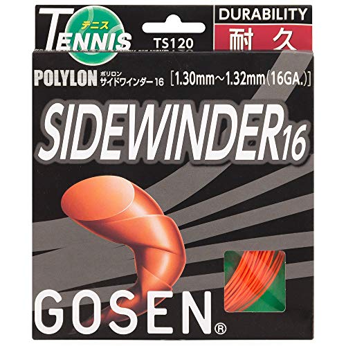 Corda Gosen Sidewinder 16l 1.30mm~132mm Laranja - Set Individual