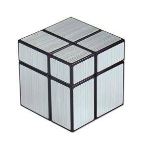 Cubo Mágico 2X2X2 Fases Prata Profissional