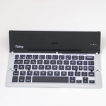F18 Tri-Metal dobrar Keyboard luar Box Wireless Local Ouro Prata Keyboard