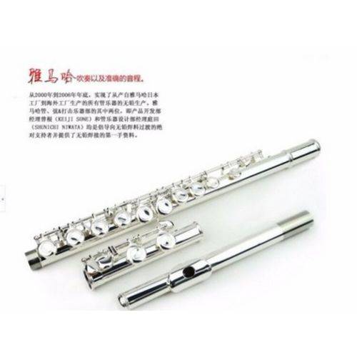 Flauta Transversal Yamaha Yfl 311