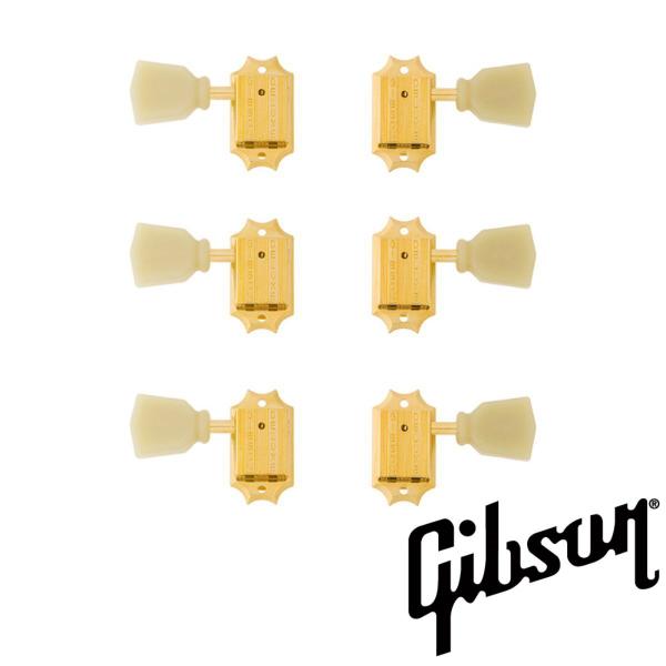 Gibson - Jogo de Tarraxas Grover para Guitarra 3 + 3 PMMH 020