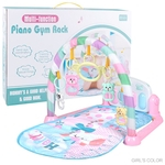Bebê Pedal Piano Toy Gym Tapete com teclado de piano de Fitness esteira do jogo Toy Musical Interativo bonito Playmate animal