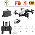 F8 Profissional Drone com 4K HD Camera Two-Axis Anti-Shake auto-estabilizadora Gimbal GPS WiFi FPV RC Helicopter Quadrocopter Brinquedos