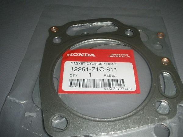 Junta do Cabeçote Honda Gx390 Mega