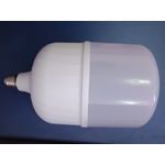 Lampada de Led Bulbo E27 75w Luz Branca Bivolt