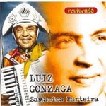 Luiz Gonzaga - Samarica Parteira