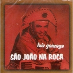Luiz Gonzaga - São João na Roça