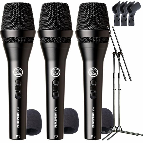 Microfone AKG P3S Vocal Kit 3 + Espuma + Pedestal