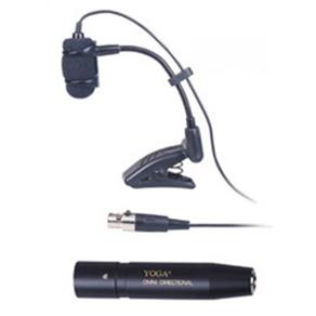 Microfone P/ Instrumento de Sopro EM-714