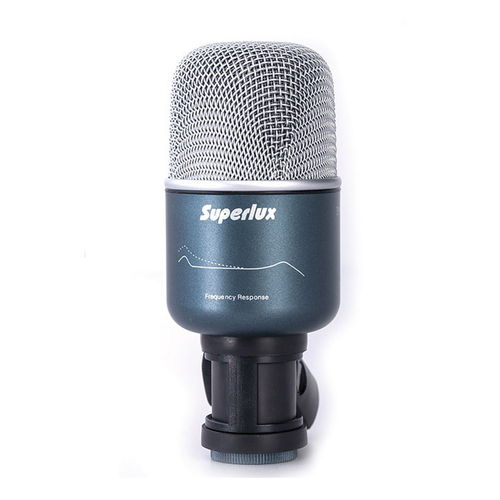 Microfone Profissional Bumbo Superlux Pro 218a