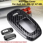 Moda preto de fibra de carbono chave remota case capa shell acessórios do carro para audi a4 a5 a6l a5l q5 q7 s6 a7 a8l