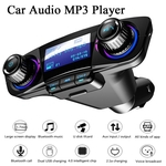 REM FM Transmitter Aux modulador Bluetooth Car Kit Car Audio MP3 Player Movtalk device